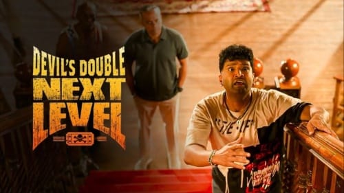 Devil’s Double Next