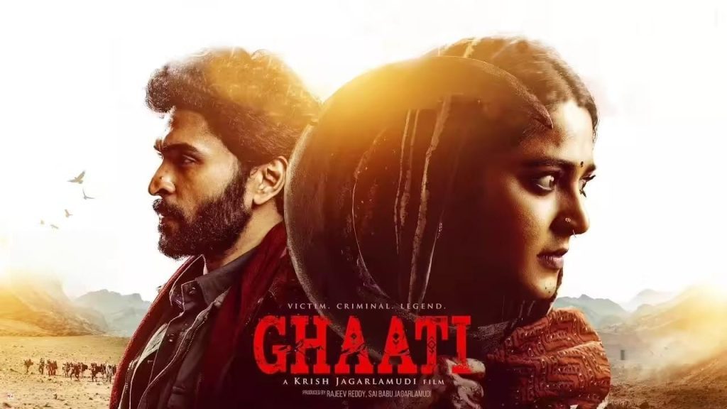 Ghaati