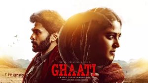 Ghaati