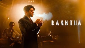 Kaantha