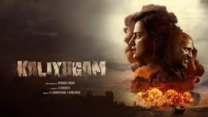 Kaliyugam
