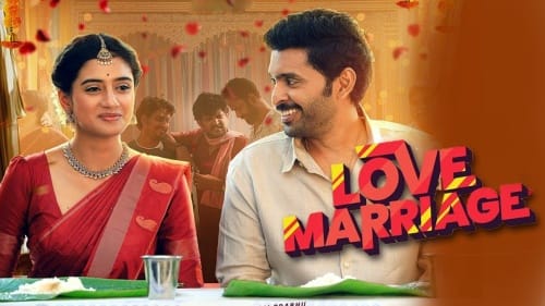 Love Marriage
