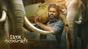 Padai Thalaivan