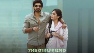The Girlfriend