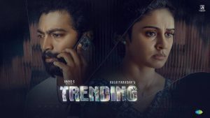 Trending