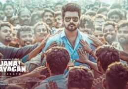 Jana Nayagan (2026) HD Tamil Movie Online
