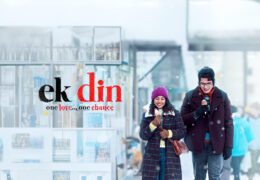 Ek Din (2026) HQ Tamil Movie Online