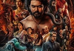 Nagabandham - The Secret Treasure (2026) Tamil